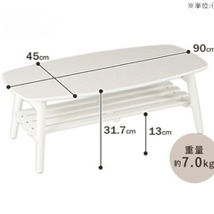 木製折りたたみテーブル(棚板付き)の画像