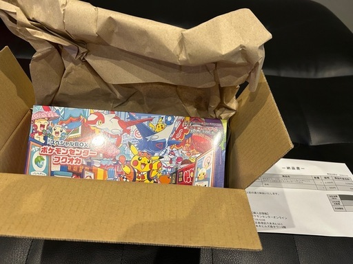 ポケモンカードゲーム　スペシャルBOX ポケモンセンター福岡　　