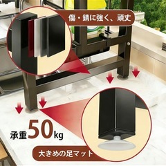 キッチン用水切棚の画像
