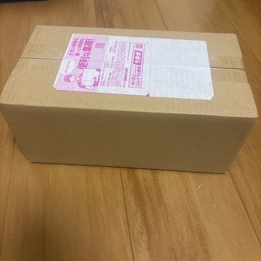 ポケモンカードフクオカスペシャルBox未開封