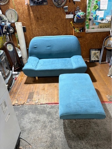 B2107 2人掛けソファ オットマン付き ライトブルー 使用感あり
