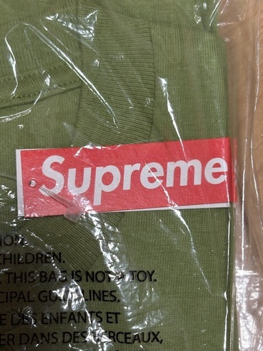 服/ファッション Supreme Futura Box Logo Tee "Moss"