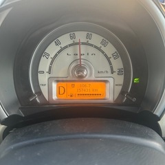 スズキラパンの画像