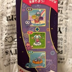 【新品　未開封】たまごっち　パラダイス　パープルスカイの画像