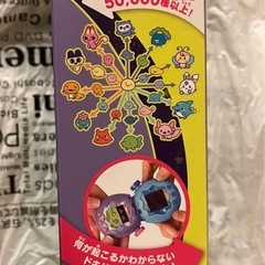 【新品　未開封】たまごっち　パラダイス　パープルスカイの画像