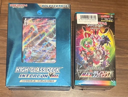 ポケモンカード VMAXクライマックス 未開封BOX シュリンク付き　おまけ付き