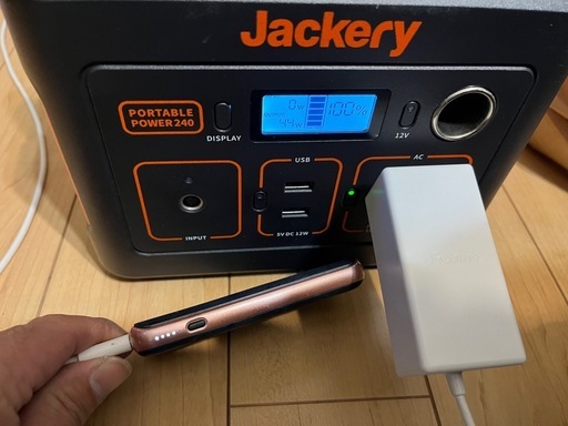 アウトドア、災害時等に　ポータブル電源⭐️値下げしました⭐️