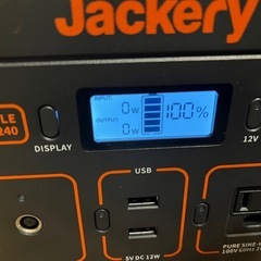 アウトドア、災害時等に　ポータブル電源⭐️値下げしました⭐️の画像