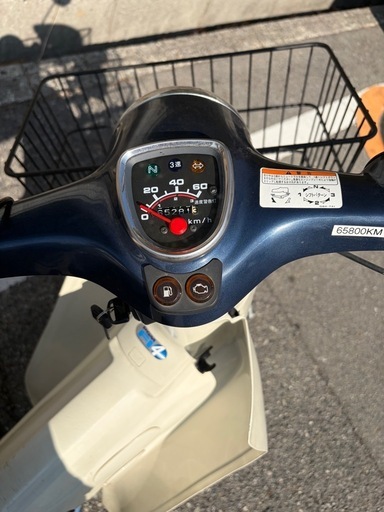 ホンダ プレスカブ　AA01 インジェクション　4st 実働