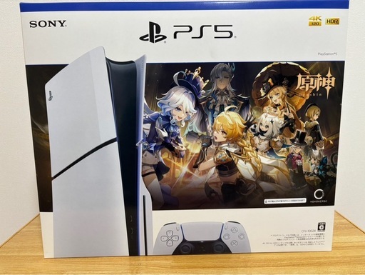 PS5