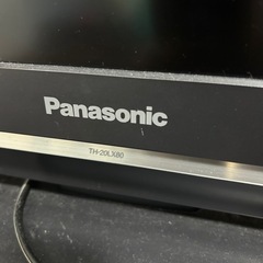 20インチ　テレビの画像
