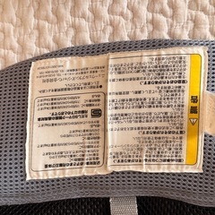 Aprica ラクリス 抱っこ紐の画像