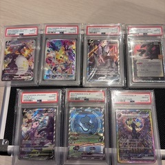 【まとめ売り】PSA10ポケカの画像