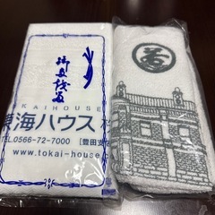 タオル11枚
の画像