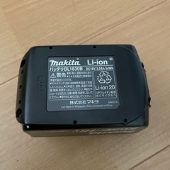 マキタ バッテリー 18V 3.0Ah BL1830Bの画像