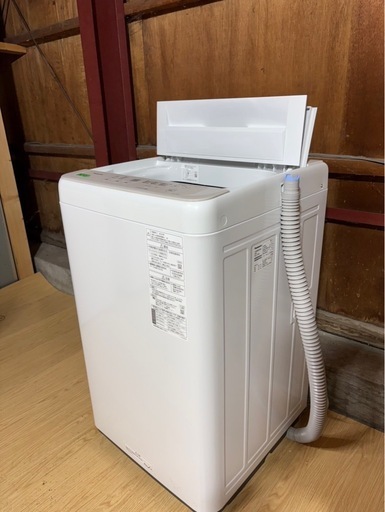 B2208 Panasonic パナソニック 縦型洗濯機 7kg 2024年製