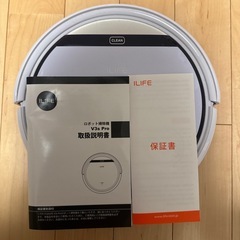【手渡し限定】iLife ロボット掃除機　V3s Proの画像