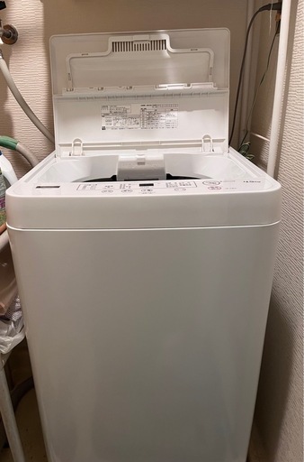 ホワイト全自動洗濯機 上開洗濯4.5kg