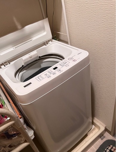 ホワイト全自動洗濯機 上開洗濯4.5kg