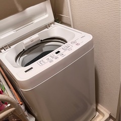 ホワイト全自動洗濯機 上開洗濯4.5kg の画像