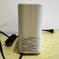 【 ±0 】 プラスマイナスゼロ ポップアップトースター XKT-V030の画像