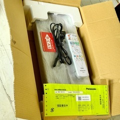 Panasonic「DMR-BRS530」HDD 500GB・シングルチューナーの画像
