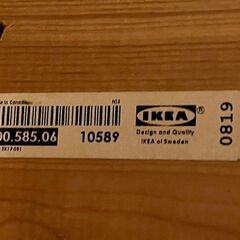 IKEA 木製ラックの画像