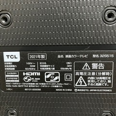 TCL 32型液晶テレビ　32S515 2021年製　リモコン、BCAS付き　綺麗に映りますがリモコンが効かないためジャンク扱い（スマホで操作可能）の画像