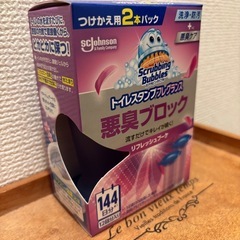 トイレ　悪臭ブロックの画像