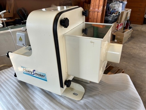 現金で?！新品！値下げ応援中！定価28万を激安で‼️ヘビースモーカー