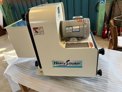 現金で?！新品！値下げ応援中！定価28万を激安で‼️ヘビースモーカー