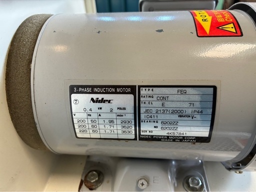 現金で?！新品！値下げ応援中！定価28万を激安で‼️ヘビースモーカー