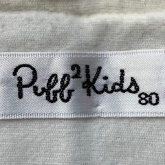 子供用ダウンベスト　80cm PUFF 2KIDS まとめ買い可能の画像
