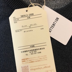 メンズ　セーターの画像