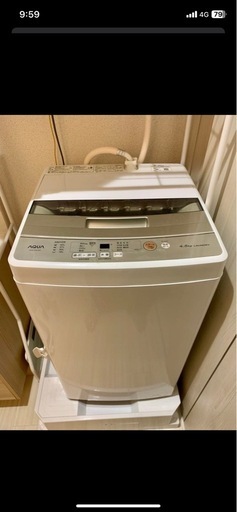 AQUA アクア 洗濯機 4.5kg AQW-S45J 一人暮らし用