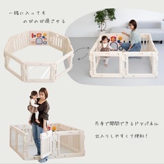 ミュージカルキッズランド　マロン　スイート の画像