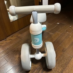 D-bikeの画像