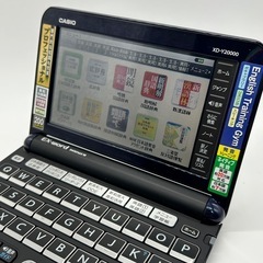 【美品】CASIO カシオ XD-Y20000 電子辞書 プロフェッショナル仕様の画像