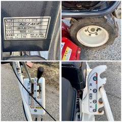 共立　ウイングモア　AZ746F GB181 自走式草刈機　作動品の画像