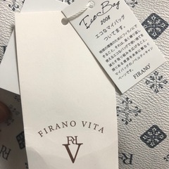 FIRANO VITA フィラノ　バッグの画像