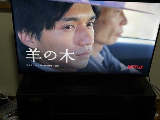 TCLテレビ43 とテレビ台