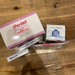 哺乳瓶まわり各種の画像