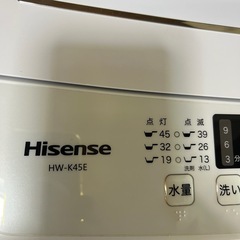 洗濯機　4.5kg　2022年製 Hisense HW-K45E  冷蔵庫とセットで２万円の画像