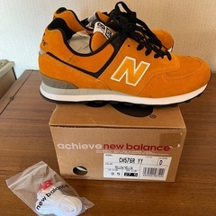 new balance  CM576Rニューバランス  マスタードカラーYYの画像