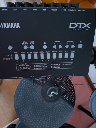 YAMAHA 電子ドラム