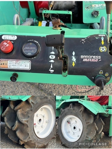 バロネスHMA950 三菱GM401P最大13馬力エンジン ハンマーナイフモア 草刈機 茨城県常総市から引き取り限定出品
