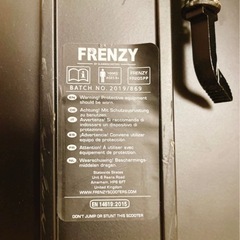 キックボードの画像