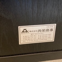 画像35枚 AURORA ガラスキャビネット ブラック 共栄商事 オーロラ オーディオラック 鍵無の画像