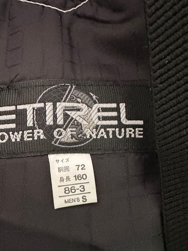 スノボ　スキー　ウェア　セット　上下