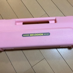 メロディオンSUZUKI鍵盤ハーモニカ🎹の画像